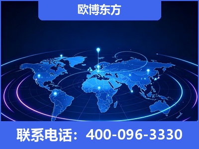 海林-品牌优化