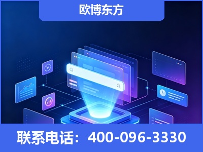 海林-多模态 GEO