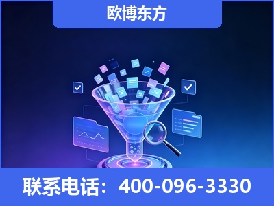海林-信源体系重构
