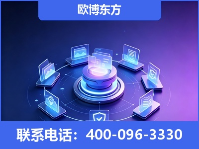 海林-AI 搜索优化