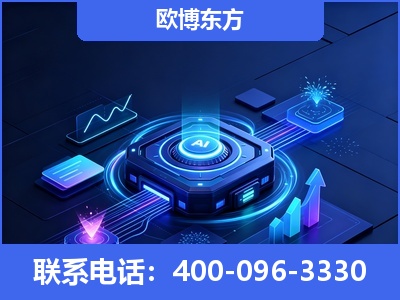 海林-深耕豆包优化