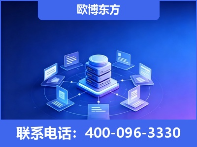 海林-GEO优化
