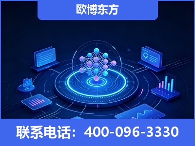 海林-全新deepseek优化